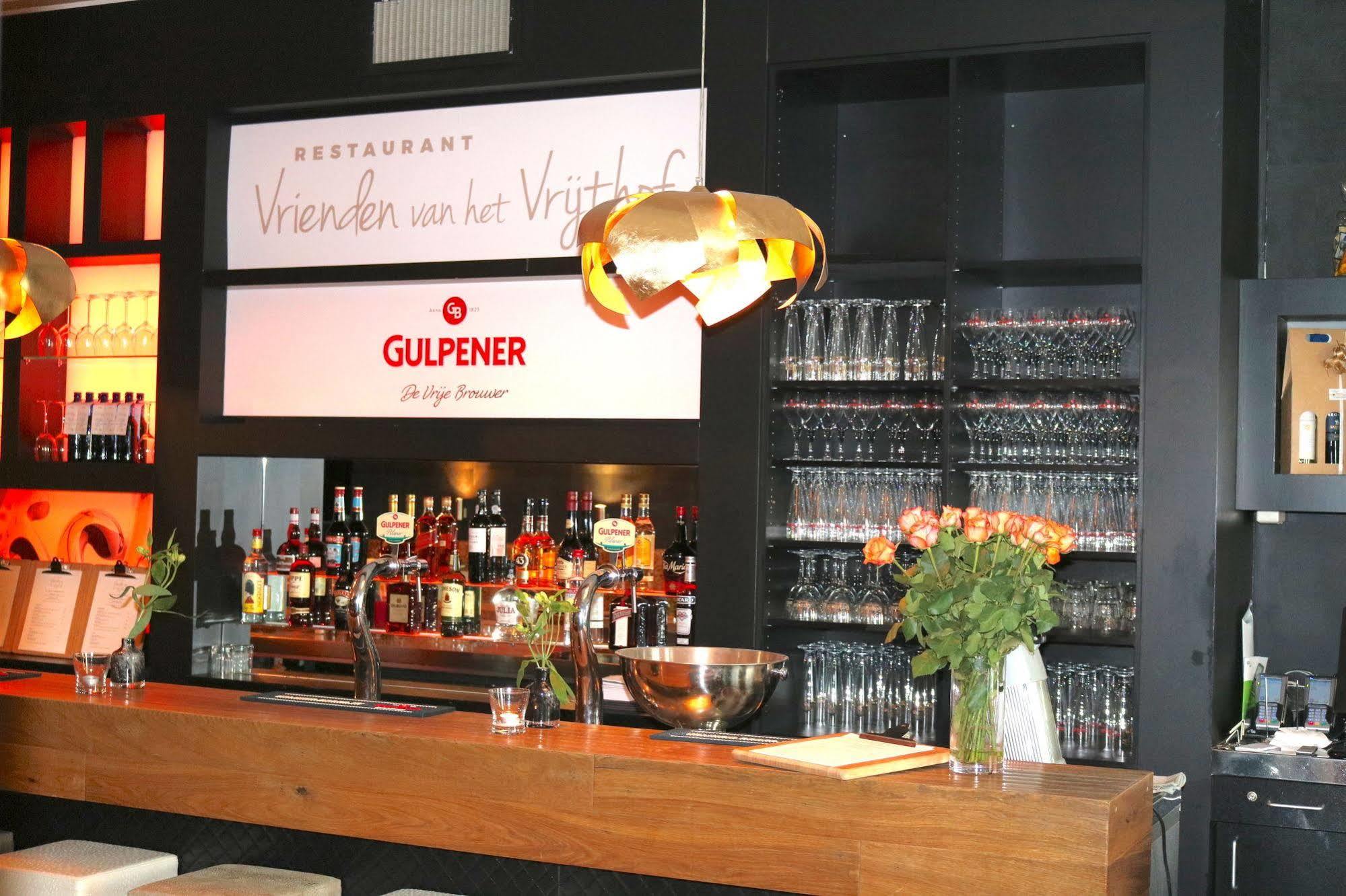 Saillant Hotel Maastricht City Centre - Auping Hotel Partner Экстерьер фото